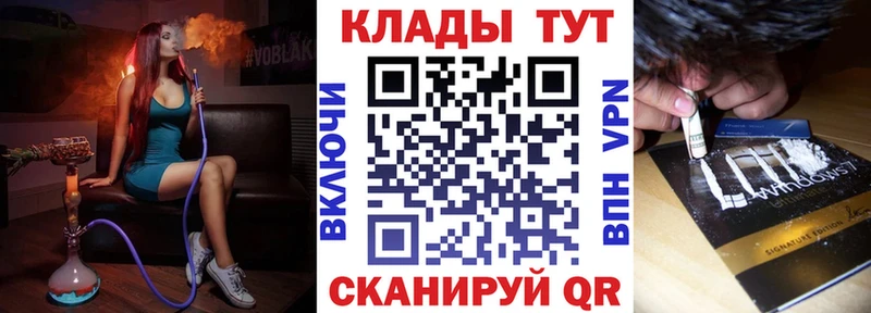 Что такое Малоархангельск Псилоцибиновые грибы  Меф мяу мяу  МЕТАДОН  Бошки Шишки  Гашиш 