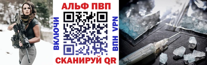 гидра ссылка  Малоархангельск  A-PVP Соль  сколько стоит 