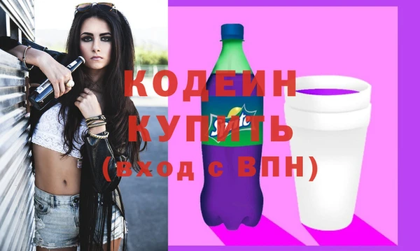 гашиш Елабуга