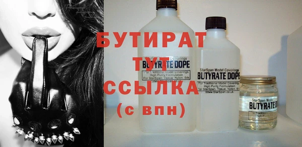 гашиш Елабуга