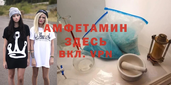 гашиш Елабуга