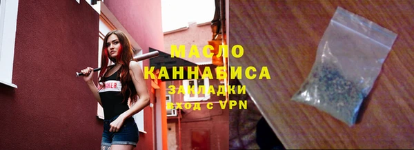 гашиш Елабуга