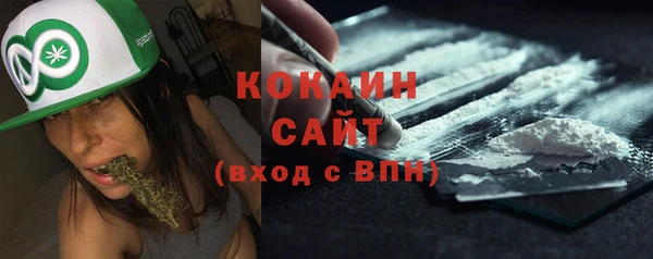 гашиш Елабуга