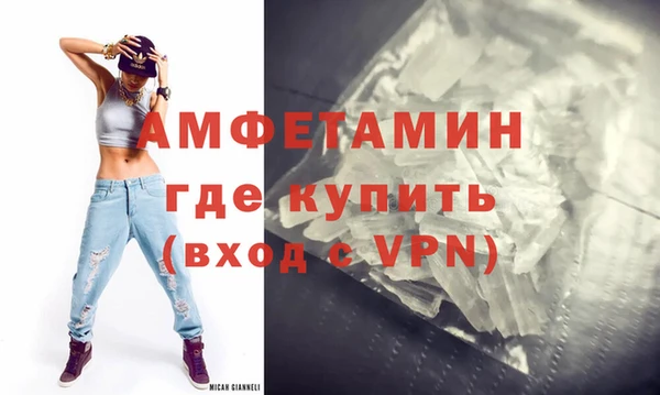 гашиш Елабуга