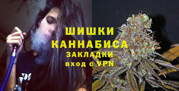 гашиш Елабуга