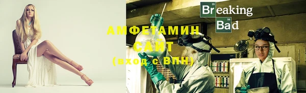 мескалин Елизово