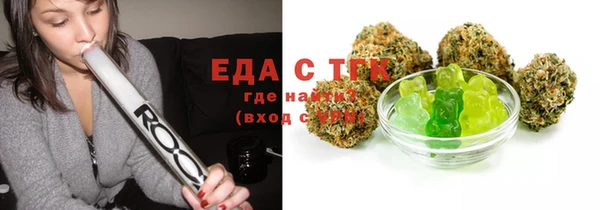 гашиш Елабуга