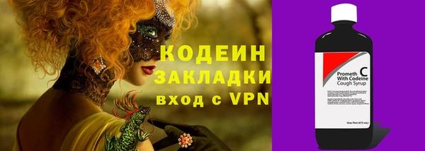 гашиш Елабуга