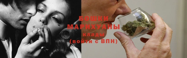 мескалин Елизово