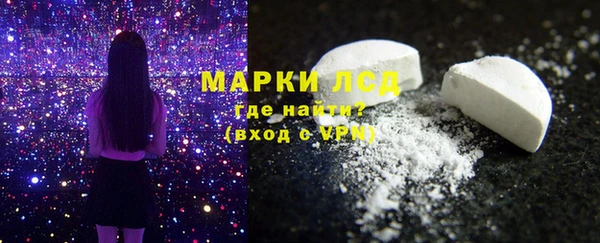 гашиш Елабуга