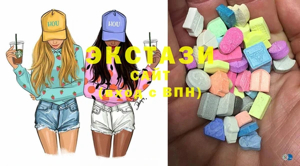 гашиш Елабуга