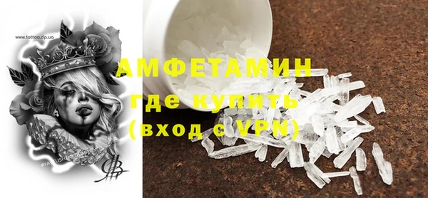 гашиш Елабуга