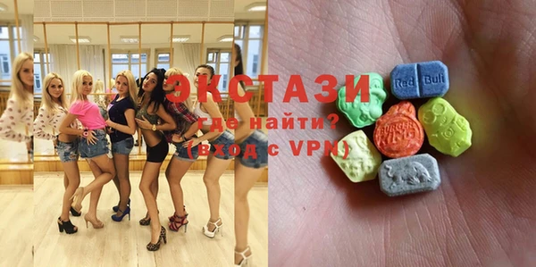 мефедрон мука Ельня