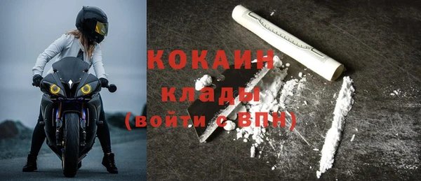 гашиш Елабуга