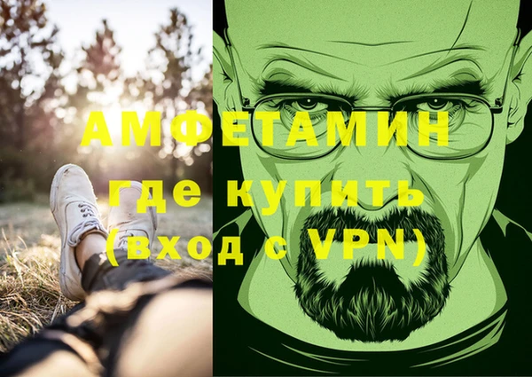 гашиш Елабуга