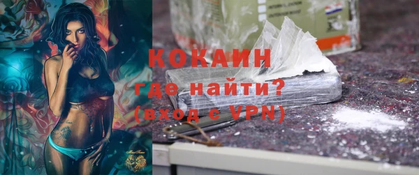 гашиш Елабуга