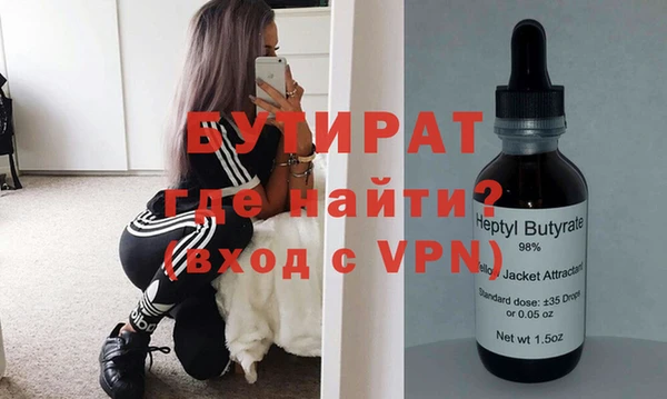 гашиш Елабуга