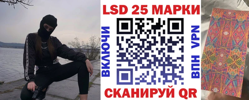 магазин продажи наркотиков  Малоархангельск  Марки N-bome 1500мкг 