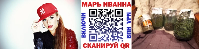 Марихуана индика  Малоархангельск 